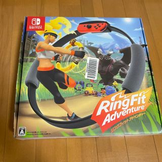 ニンテンドウ(任天堂)の【美品】リングフィット アドベンチャー Switch(家庭用ゲームソフト)