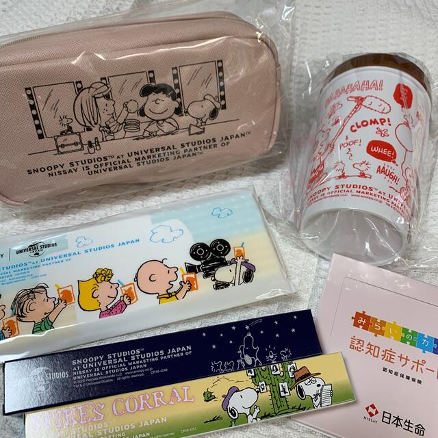 SNOOPY(スヌーピー)のスヌーピー　SNOOPY セット エンタメ/ホビーのおもちゃ/ぬいぐるみ(キャラクターグッズ)の商品写真