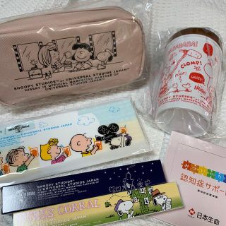 スヌーピー(SNOOPY)のスヌーピー　SNOOPY セット(キャラクターグッズ)