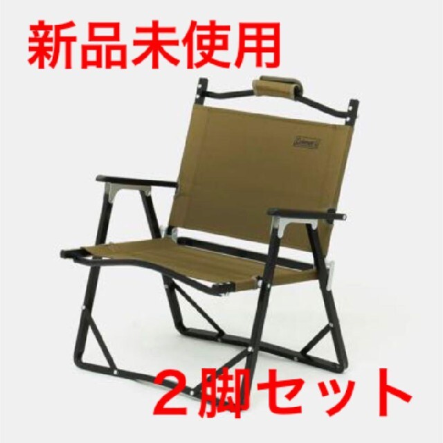 Coleman - 【新品未使用2脚】アーバンリサーチ別注コールマン ...