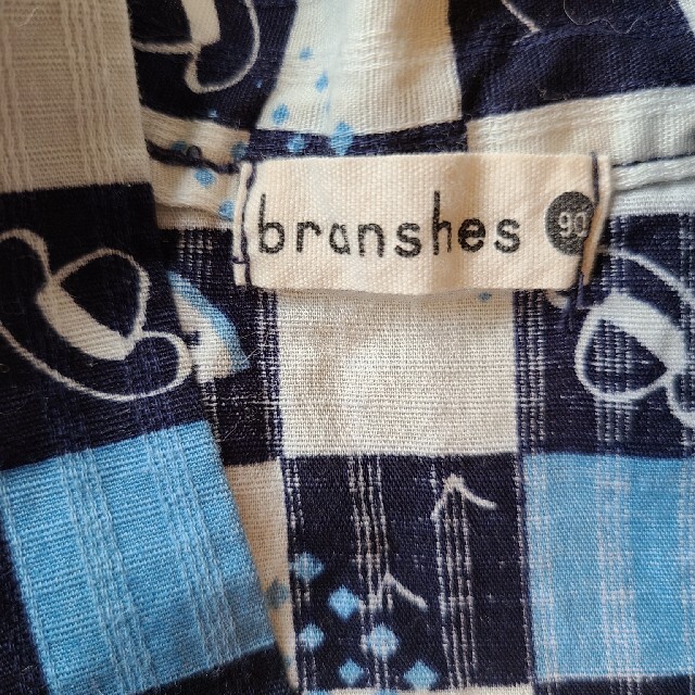 Branshes(ブランシェス)の【美品】branshes　甚平　90cm キッズ/ベビー/マタニティのキッズ服男の子用(90cm~)(甚平/浴衣)の商品写真