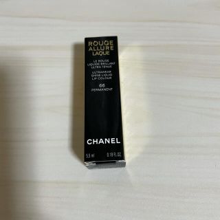 シャネル(CHANEL)のシャネル　ルージュアリュールラック　66(リップグロス)