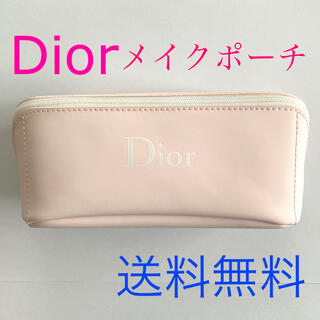 ディオール(Dior)のDior DIOR  ディオール　メイクポーチ　ポーチ　(ポーチ)