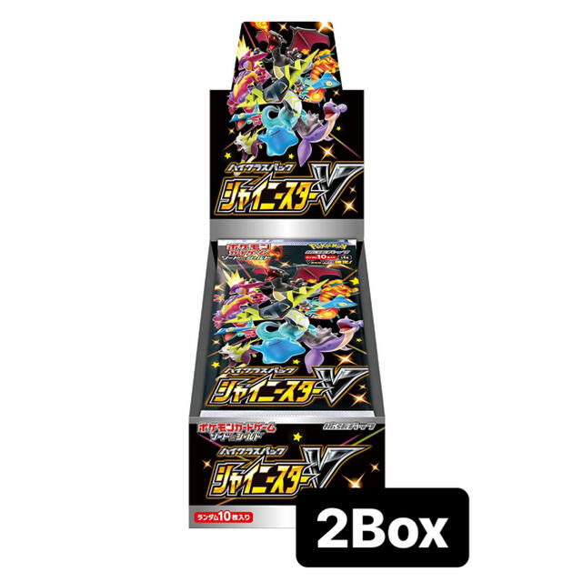 ポケモンカード ポケカ シャイニースターV 2BOX 【公式ショップ】 5681 ...