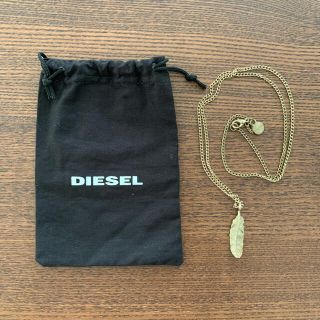 ディーゼル(DIESEL)のDIESEL_羽根ネックレス(ネックレス)