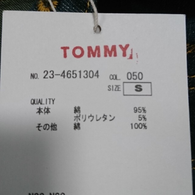 TOMMY(トミー)のトミー デニムジャケット レディースのジャケット/アウター(Gジャン/デニムジャケット)の商品写真