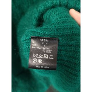 SUNSEA - stein 20AW KID MOHAIR CARDIGAN カーディガンの