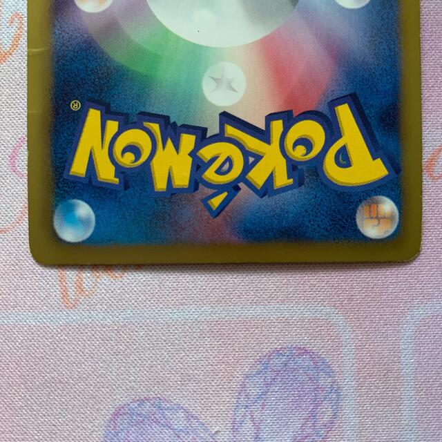ポケモン ポッチャマ ポケキュンの通販 By しろくま こっちもよろしくです ポケモンならラクマ ポケモン ポッチャマ ポケキュンの通販 By しろくま こっちもよろしくです ポケモンならラクマ