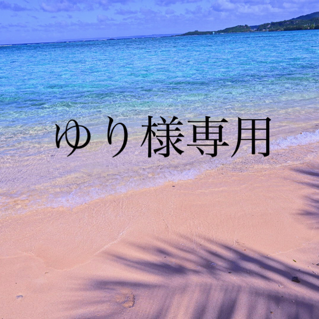 FURLA - FURLA フルラ メトロポリス ショルダーバッグ