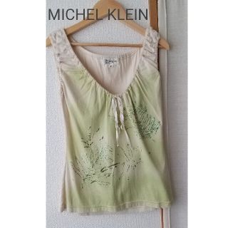 ミッシェルクラン(MICHEL KLEIN)のMICHEL KLEIN ノースリーブ(カットソー(半袖/袖なし))