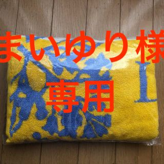 ロクシタン(L'OCCITANE)のロクシタン バスタオル(ノベルティグッズ)