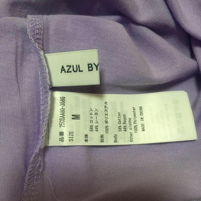 AZUL by moussy(アズールバイマウジー)のアズールバイマウジー　トップス レディースのトップス(カットソー(半袖/袖なし))の商品写真