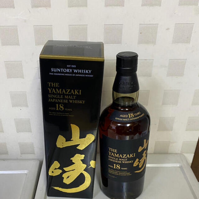 山崎18年 700ml 1本 - ウイスキー