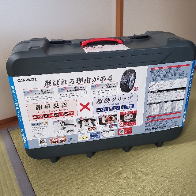 カーメイト バイアスロン 簡単取付非金属タイヤチェーン QE15L セール ...