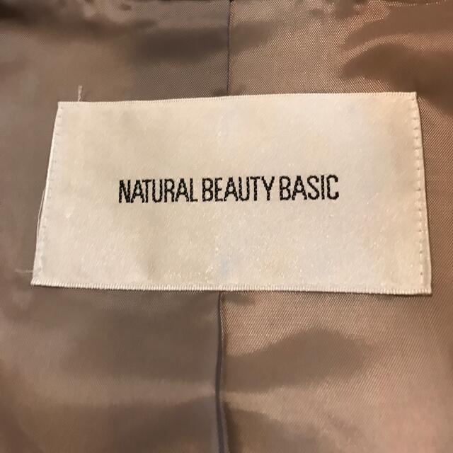 NATURAL BEAUTY BASICトレンチコート