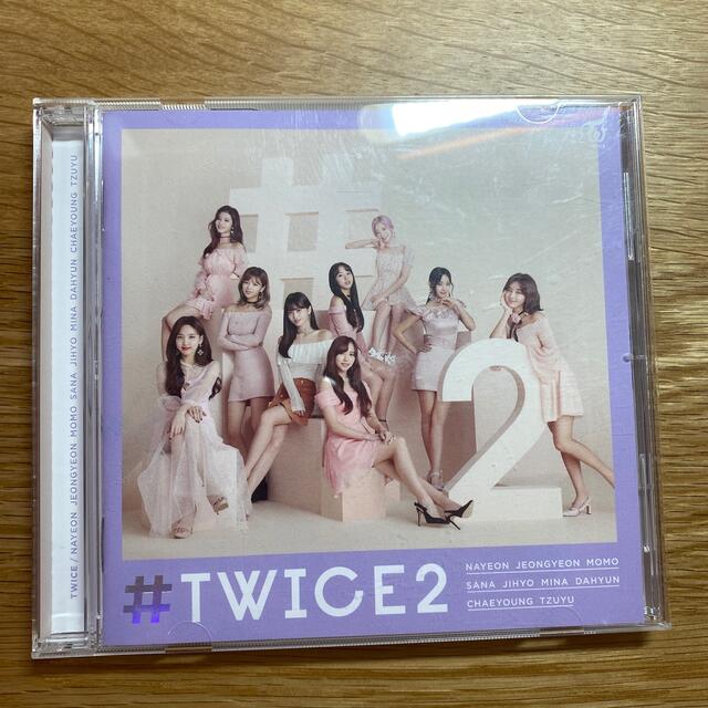 Waste(twice)(ウェストトゥワイス)の# TWICE2   CD  アルバム その他のその他(その他)の商品写真