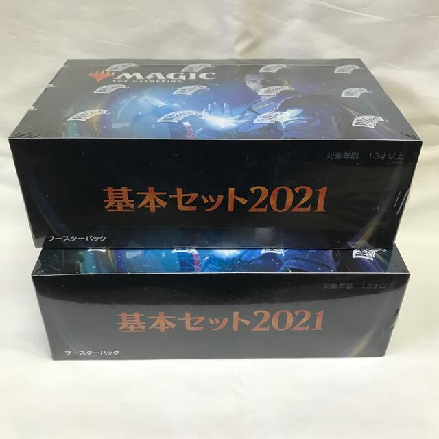 MTG 基本セット2021ブースターパック 日本語版　2BOX