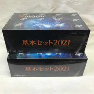 マジックザギャザリング(マジック：ザ・ギャザリング)のMTG 基本セット2021ブースターパック 日本語版　2BOX(Box/デッキ/パック)