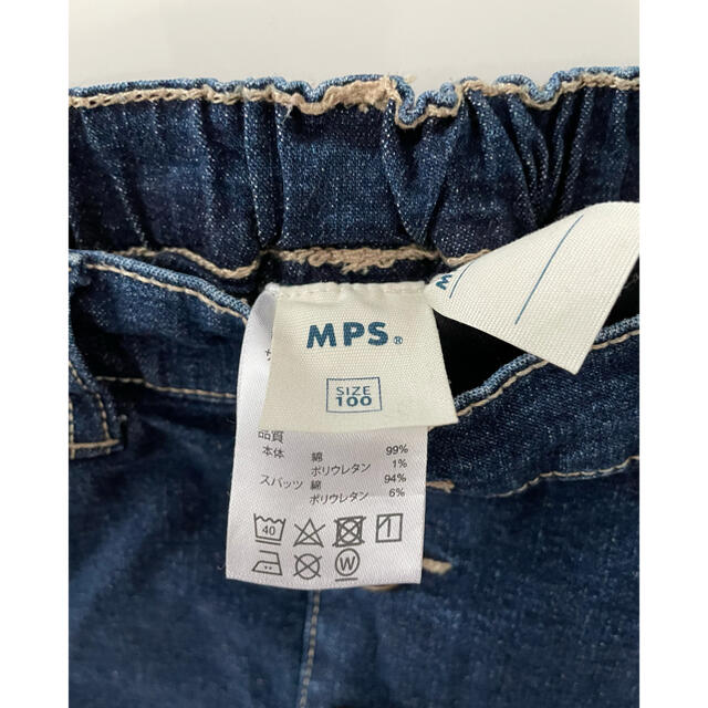 MPS(エムピーエス)のMPS デニム スカート 100 キッズ/ベビー/マタニティのキッズ服女の子用(90cm~)(スカート)の商品写真