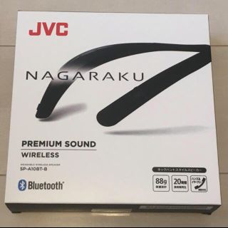 ケンウッド(KENWOOD)のJVC ウェアラブル ワイヤレス スピーカー SP-A10BTブラック(ヘッドフォン/イヤフォン)