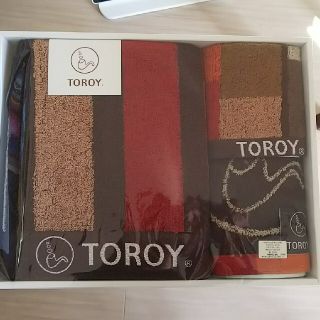 トロイ(TOROY)のTOROY タオルギフト(タオル/バス用品)