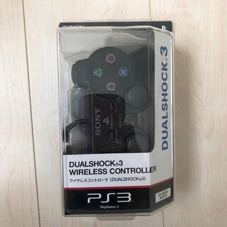 プレイステーション3(PlayStation3)のPS3ハード ワイヤレスコントローラDUALSHOCK3 クラシック　ブラック(家庭用ゲーム機本体)