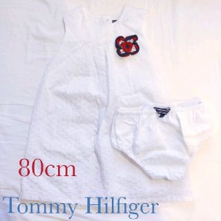 トミーヒルフィガー(TOMMY HILFIGER)のトミーヒルフィガー ワンピース レース(ワンピース)