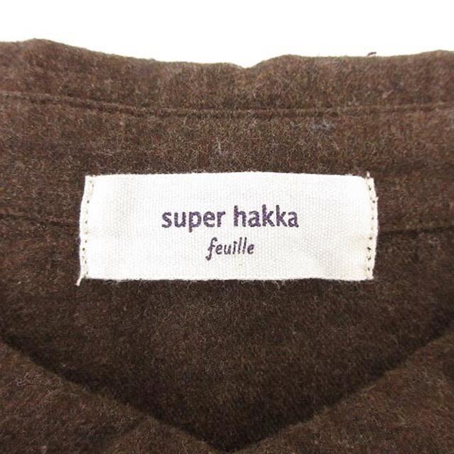 SUPER HAKKA(スーパーハッカ)のSUPER HAKKA feuille コットンブーケシャツワンピース ブラウン レディースのワンピース(ロングワンピース/マキシワンピース)の商品写真