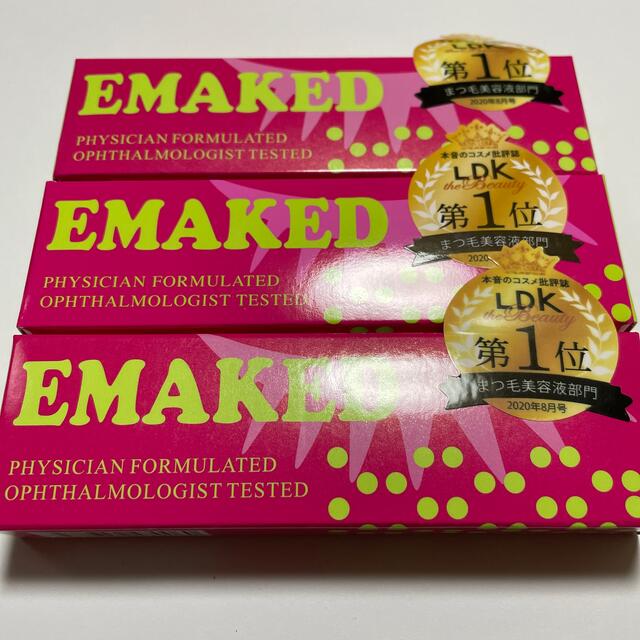 公式】 エマーキット 2ml 未使用 bestflexcoatings.com
