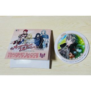 アンジェリークルトゥール トレーディング缶バッジ  ブライアン(バッジ/ピンバッジ)