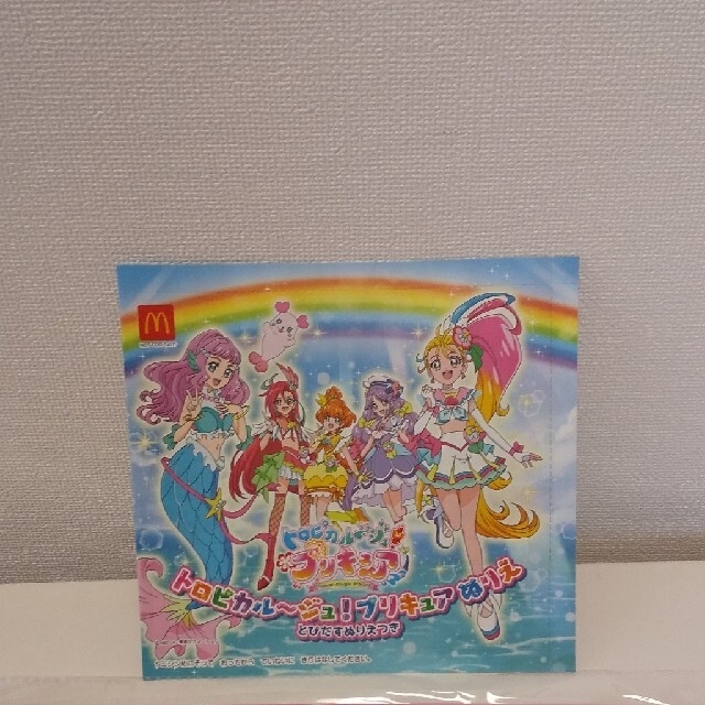 Disney 子供用 ディズニープリンセスパズルの通販 By ミィ S Shop ディズニーならラクマ Disney 子供用 ディズニープリンセスパズルの通販 By ミィ S Shop ディズニーならラクマ