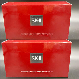 エスケーツー(SK-II)のSK2 WSDRマスク 12枚(パック/フェイスマスク)