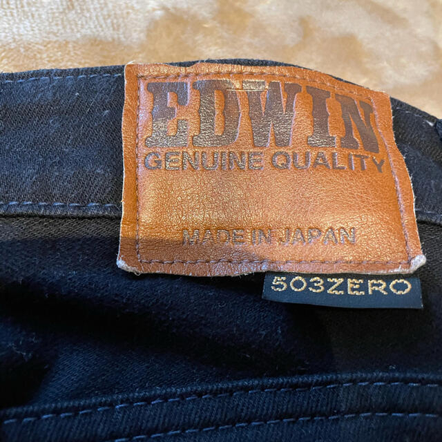 EDWIN(エドウィン)のEDWIN デニム 29 メンズのパンツ(デニム/ジーンズ)の商品写真