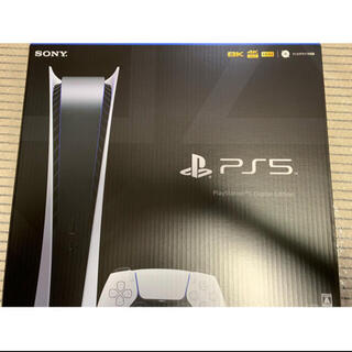 PlayStation - 【即日発送】ps5 デジタルエディションの通販 by やま's