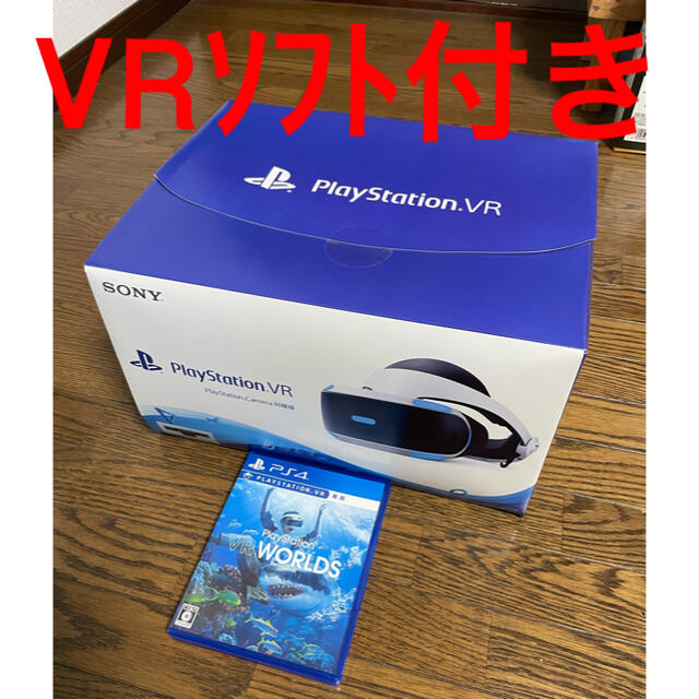 PlayStation VR