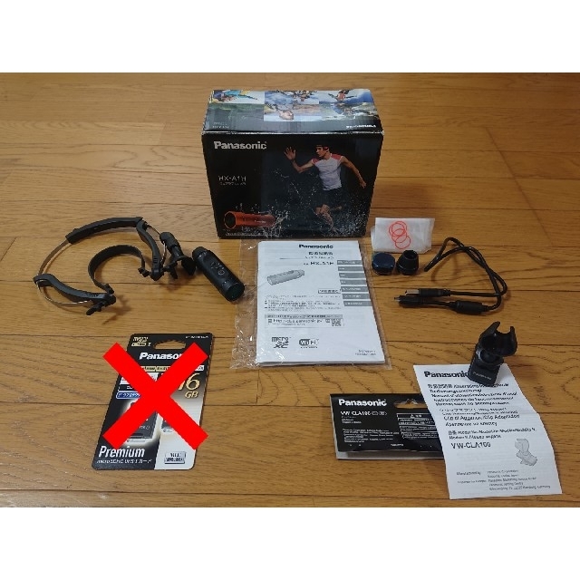 Panasonic HX-A1H-K(ブラック)ウェアラブルカメラ+ 最安価格