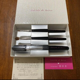 【新品未使用】サロン・ド・ドルチェ 熊野 侑昂堂の化粧筆セット(チーク/フェイスブラシ)