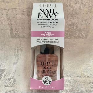 オーピーアイ(OPI)のＯＰＩ●ネイルエンビー プラス カラー ピンクトゥエンビー(ネイルトップコート/ベースコート)