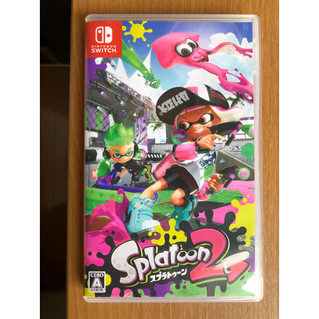 スプラトゥーン2