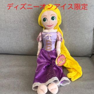 ラプンツェル シンデレラ キャラクターグッズの通販 25点 ラプンツェルのエンタメ ホビーを買うならラクマ ラプンツェル シンデレラ キャラクターグッズの通販 25点 ラプンツェルのエンタメ ホビーを買うならラクマ