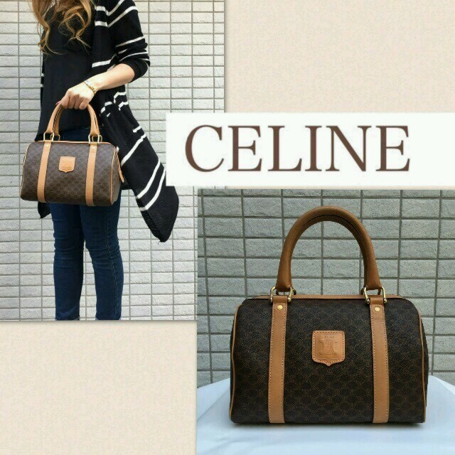 【おまけ付】 CELINE - celine セリーヌ ハンドバッグ ミニボストン ヴィンテージ ハンドバッグ - covid19.ins