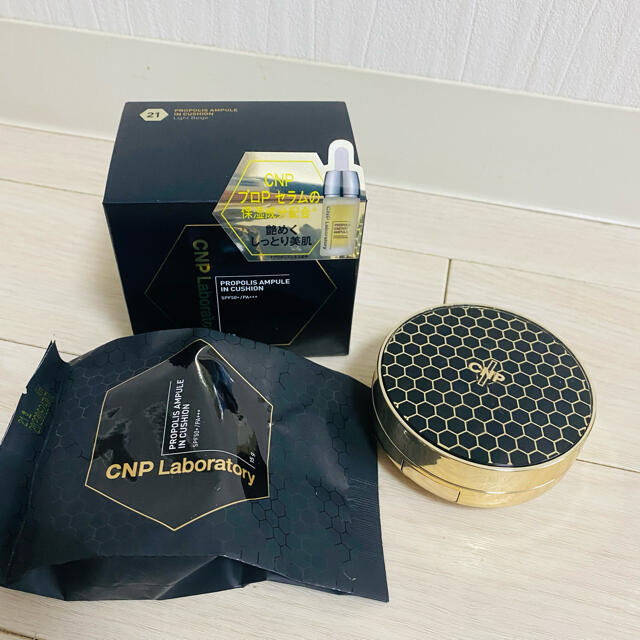 CNP(チャアンドパク)のCNP クッションファンデーション　#21 コスメ/美容のベースメイク/化粧品(ファンデーション)の商品写真