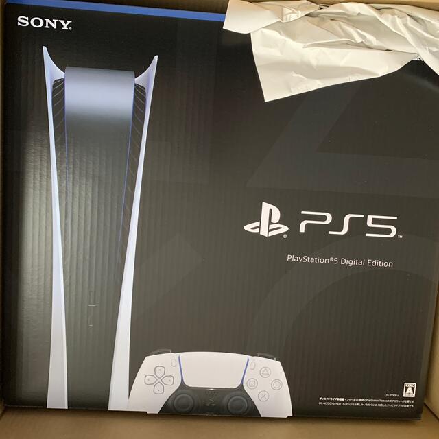 SONY PlayStation5 CFI-1000B01