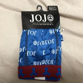 アベイル(Avail)の★新品★ジョジョの奇妙な冒険★ミスタ★ボクサーブリーフ(ボクサーパンツ)