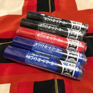 ペンテル(ぺんてる)の【送料無料】ぺんてるPentel ホワイトボードマーカー ５本セット(ペン/マーカー)