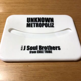 三代目 J Soul Brothers - 三代目J Soul Brothers ティッシュケース