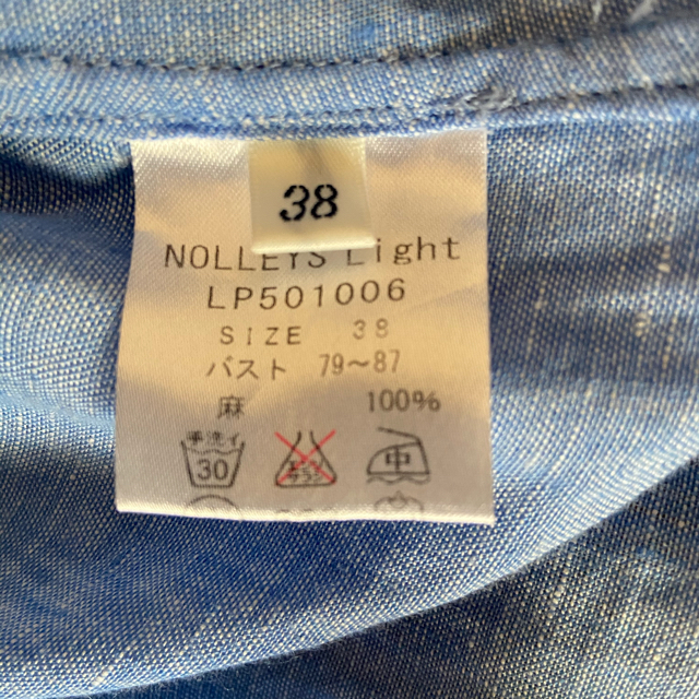 NOLLEY'S(ノーリーズ)のノーリーズ　リネン100% シャツ レディースのトップス(シャツ/ブラウス(長袖/七分))の商品写真