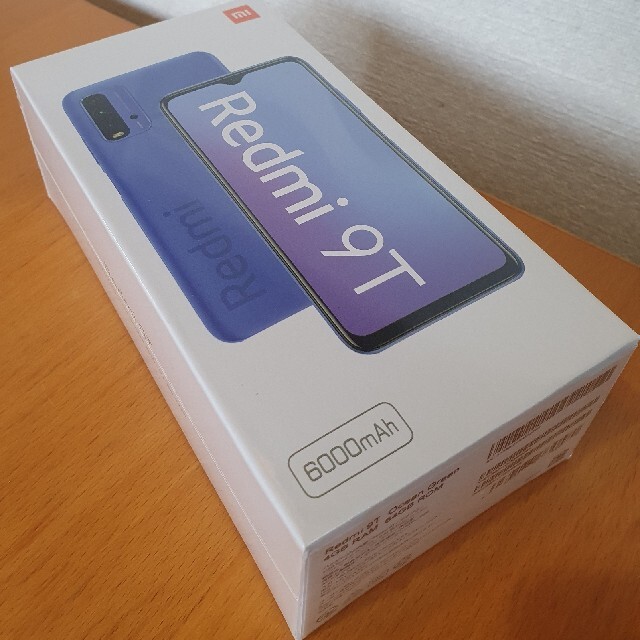 新品未開封 Redmi 9T SIMフリー