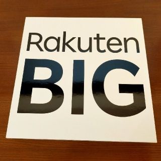 ラクテン(Rakuten)の楽天ビッグ　RAKUTEN BIG  ホワイト(スマートフォン本体)