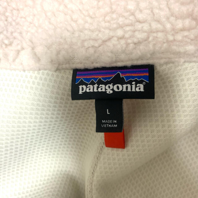 patagonia(パタゴニア)のほぼ未使用⭐︎パタゴニア　レトロx  2020 限定色 メンズのジャケット/アウター(ブルゾン)の商品写真